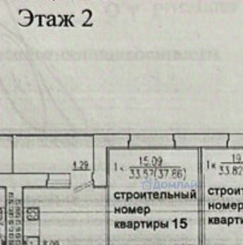 квартира г Самара п Мехзавод Безымянка пер 1-й 48 фото 2