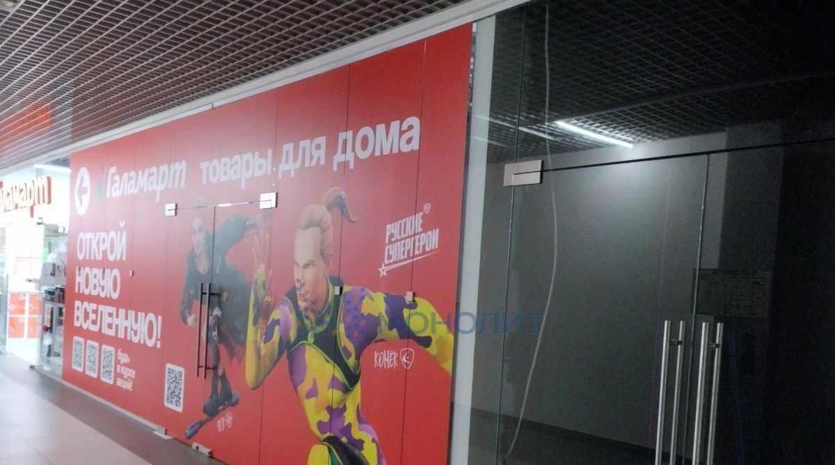 торговое помещение г Нижний Новгород Парк культуры ш Южное фото 2
