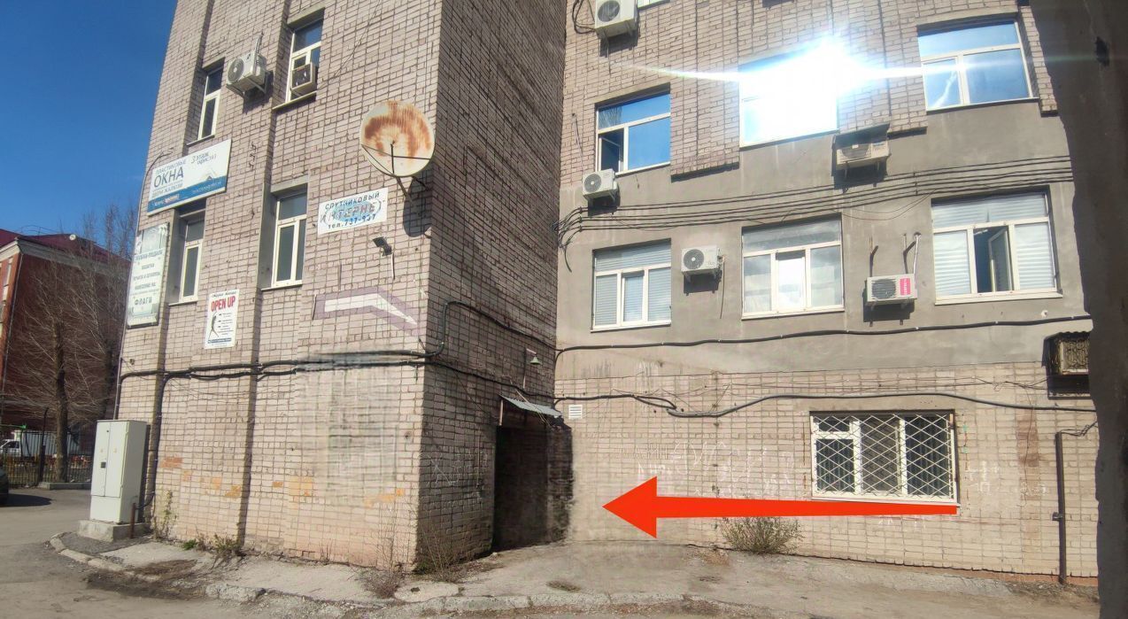 свободного назначения г Самара Безымянка ул Физкультурная 90 фото 1