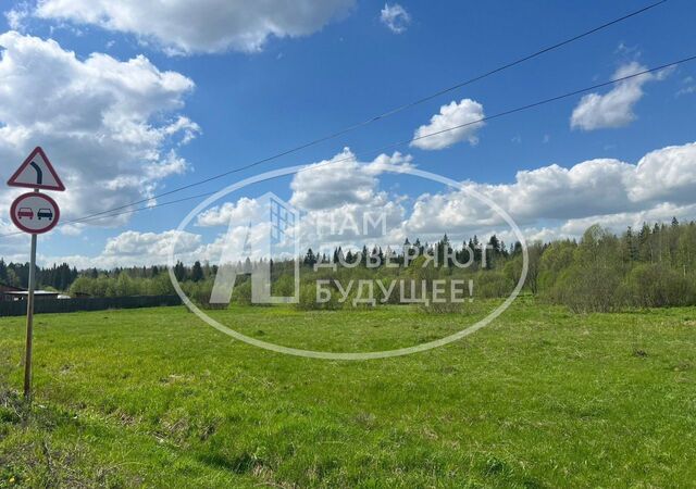 земля 2-я Кордонская ул фото