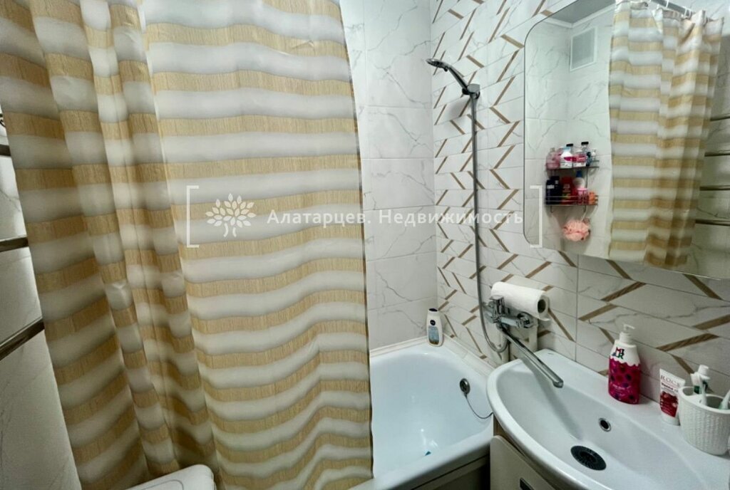 квартира г Томск ул Елизаровых 31 фото 5