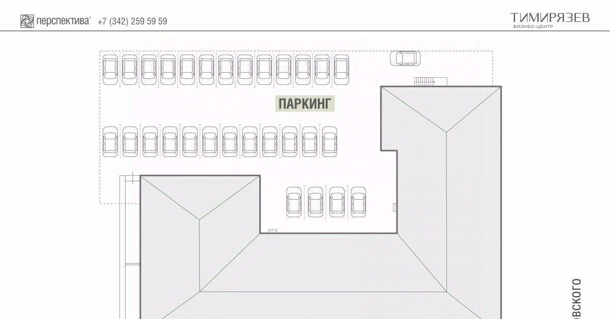 свободного назначения г Пермь р-н Свердловский ул Николая Островского 65 фото 5