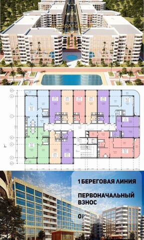 р-н Ленинский пр-кт Насрутдинова 66 фото