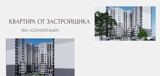 р-н Ленинский фото