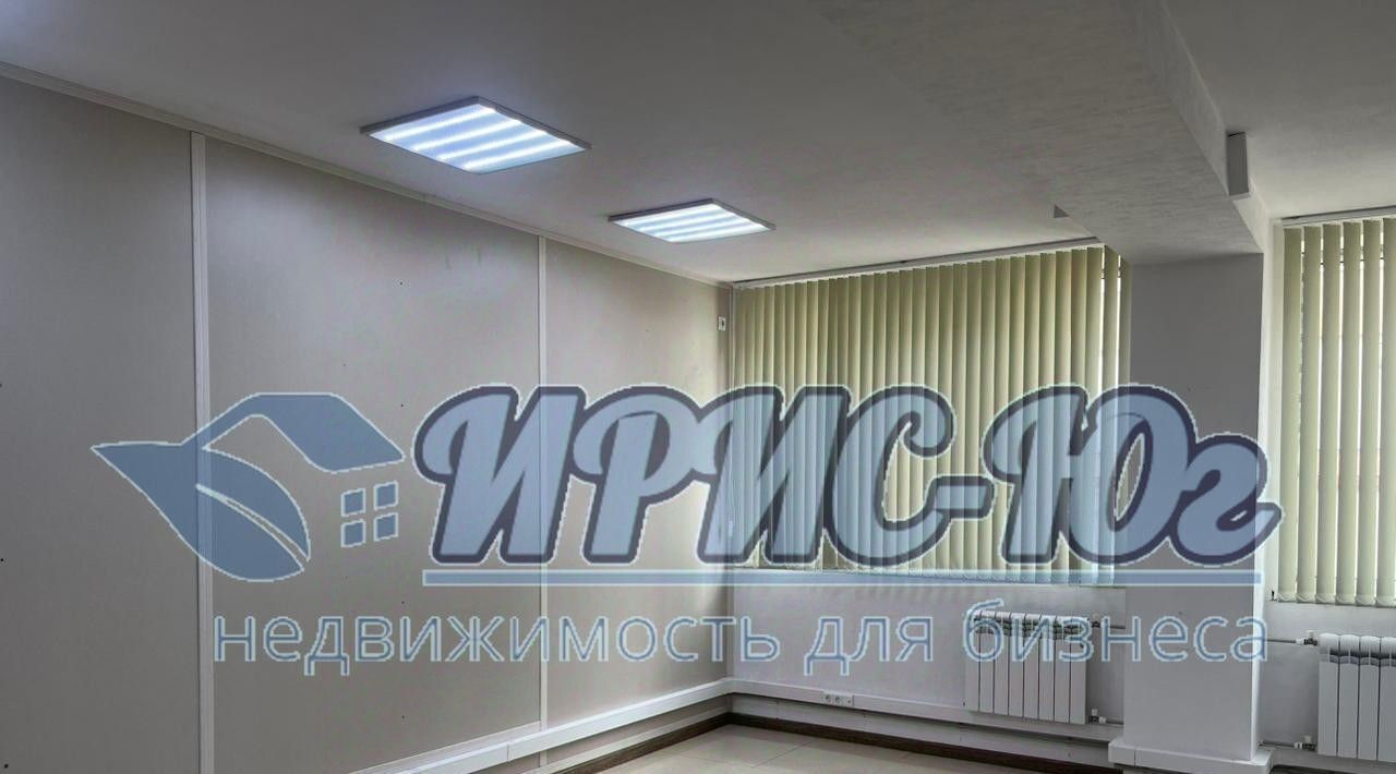 офис г Краснодар р-н Центральный микрорайон Дубинка ул им. Академика Павлова 64 фото 1