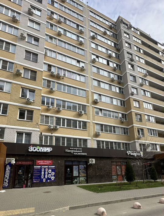 свободного назначения г Краснодар р-н Прикубанский ул Красных Партизан 1/4к 10 фото 3