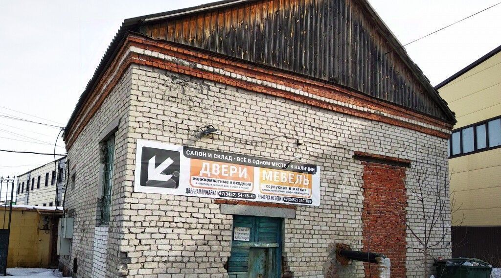 земля г Тюмень р-н Калининский ул Коммунистическая 3с/4 70к фото 2