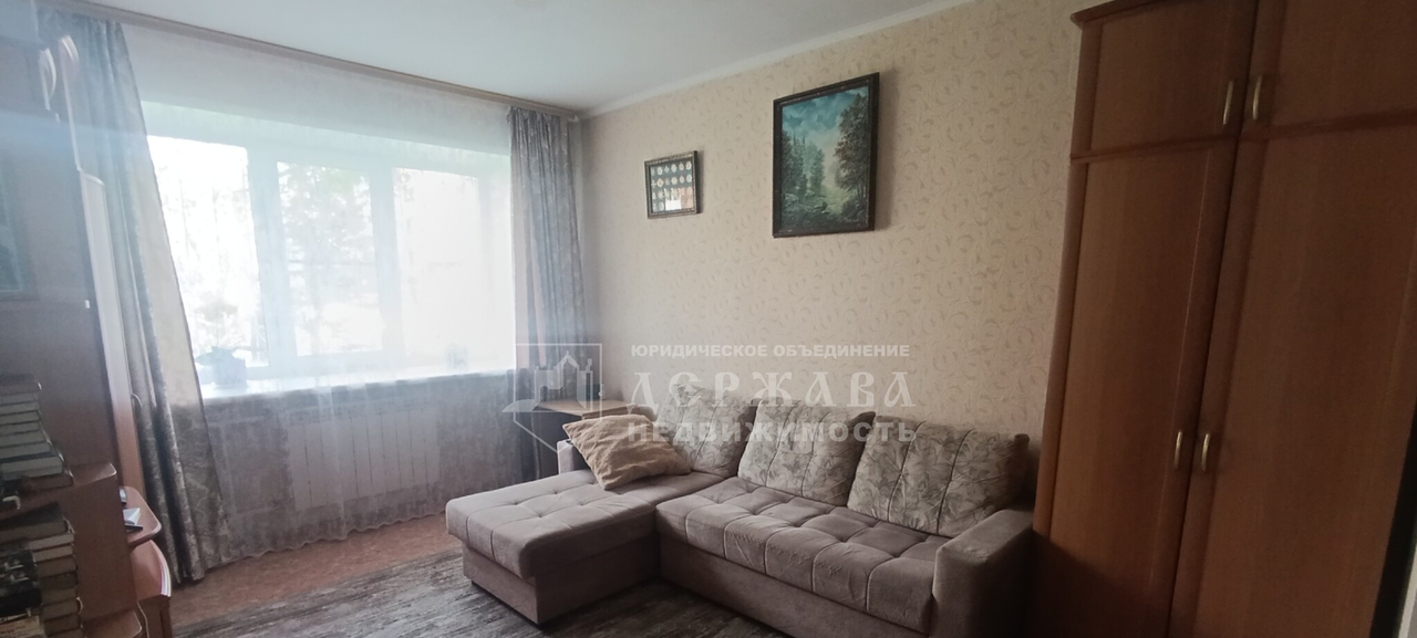 квартира г Кемерово ул Александрова 14а фото 4
