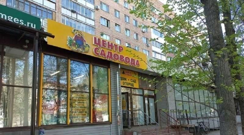торговое помещение г Самара Безымянка пр-кт Кирова 210 фото 3