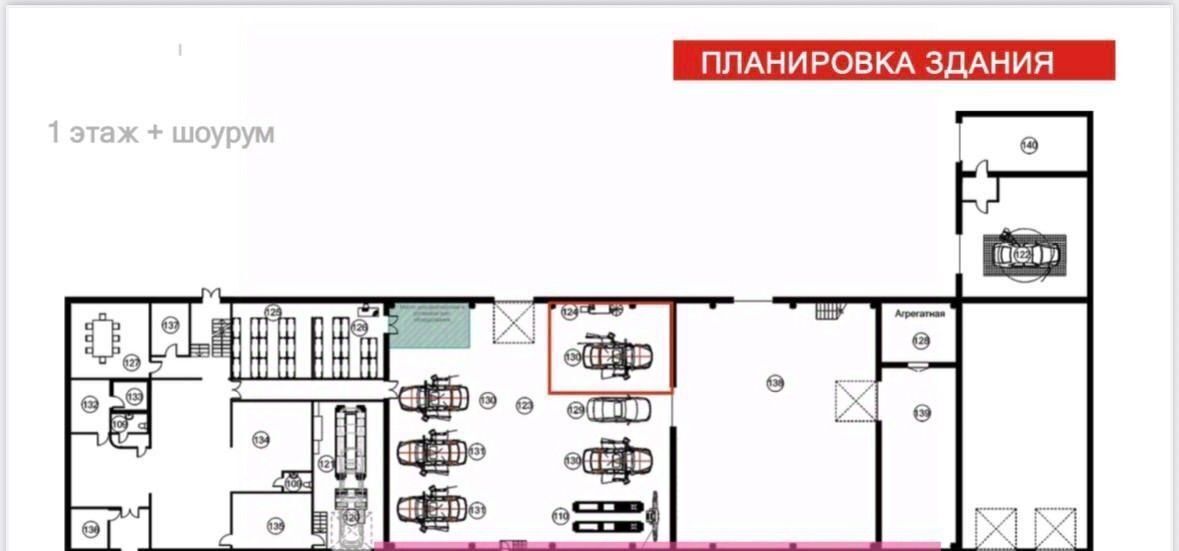 офис г Самара Безымянка ул Мирная 3 фото 2