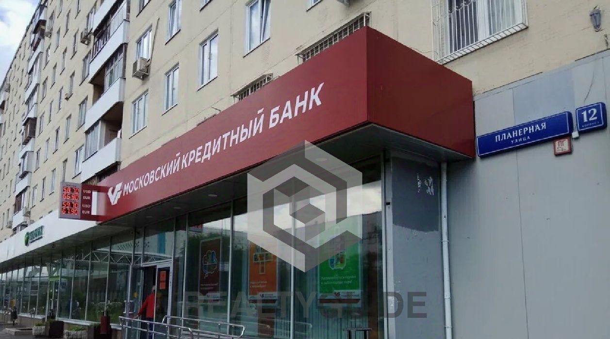 свободного назначения г Москва СЗАО ул Планерная 12к/1 фото 4
