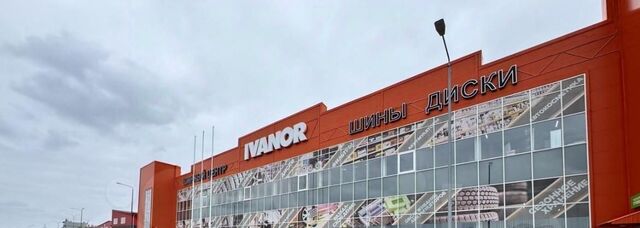 тракт Югорский 7/5 фото