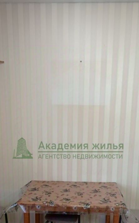 квартира г Энгельс ул Марины Расковой 8а фото 3