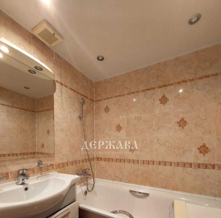 квартира г Старый Оскол Солнечный микрорайон 15 фото 6