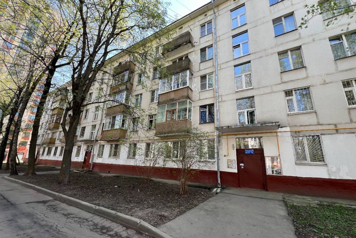 квартира г Москва Зюзино ул Болотниковская 45к/2 фото 13