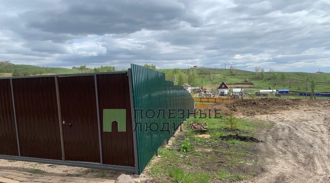 земля г Красноярск р-н Октябрьский ул Дозорная фото 2