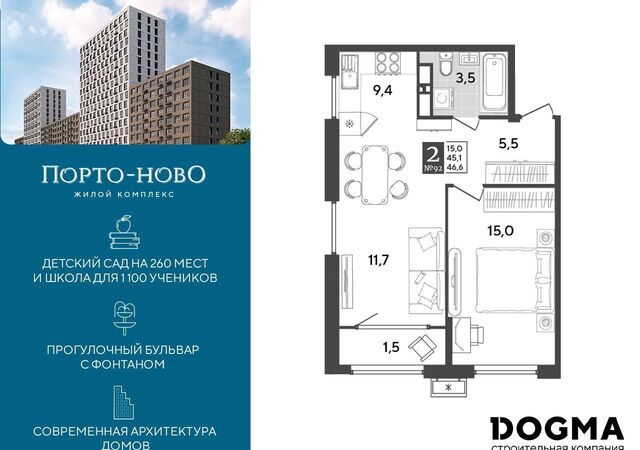 с Цемдолина ул Красина 6 р-н Приморский фото