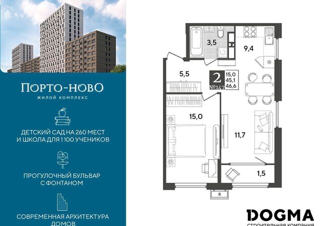 с Цемдолина ул Красина 5 р-н Приморский фото