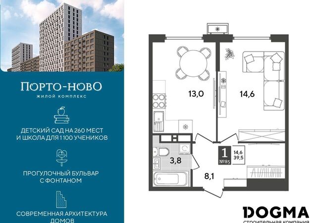 с Цемдолина ул Красина 6 р-н Приморский фото