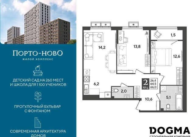 с Цемдолина ул Красина 5 р-н Приморский фото