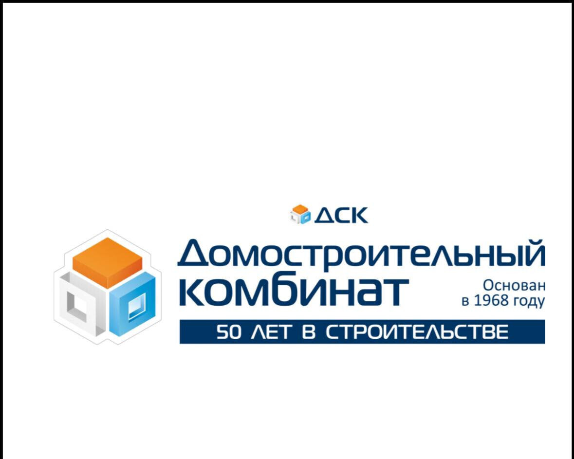 квартира г Воронеж Шилово ул Острогожская 170/20 м-н фото 2