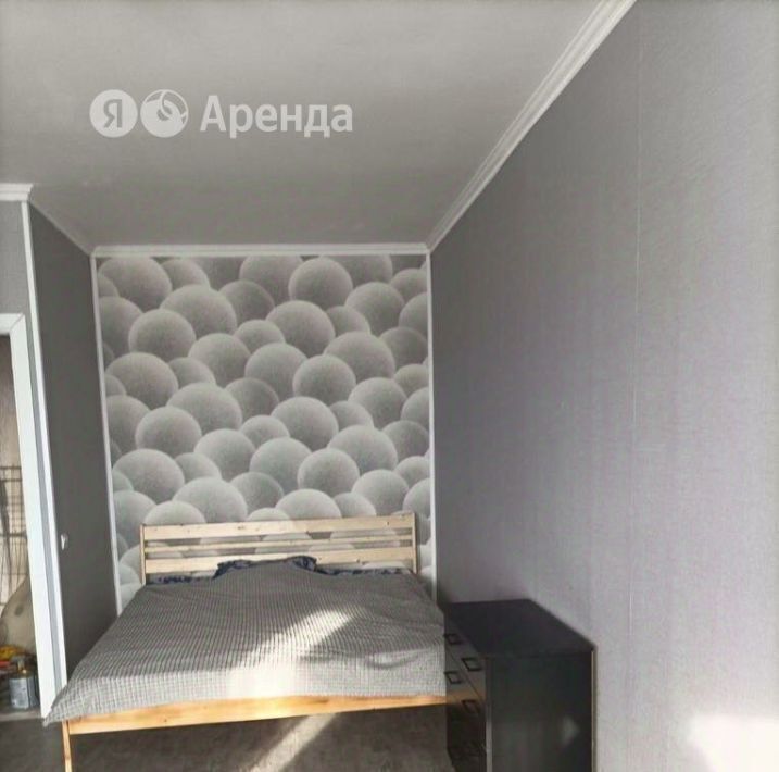 квартира городской округ Богородский г Электроугли ул Школьная 38 Железнодорожная фото 6