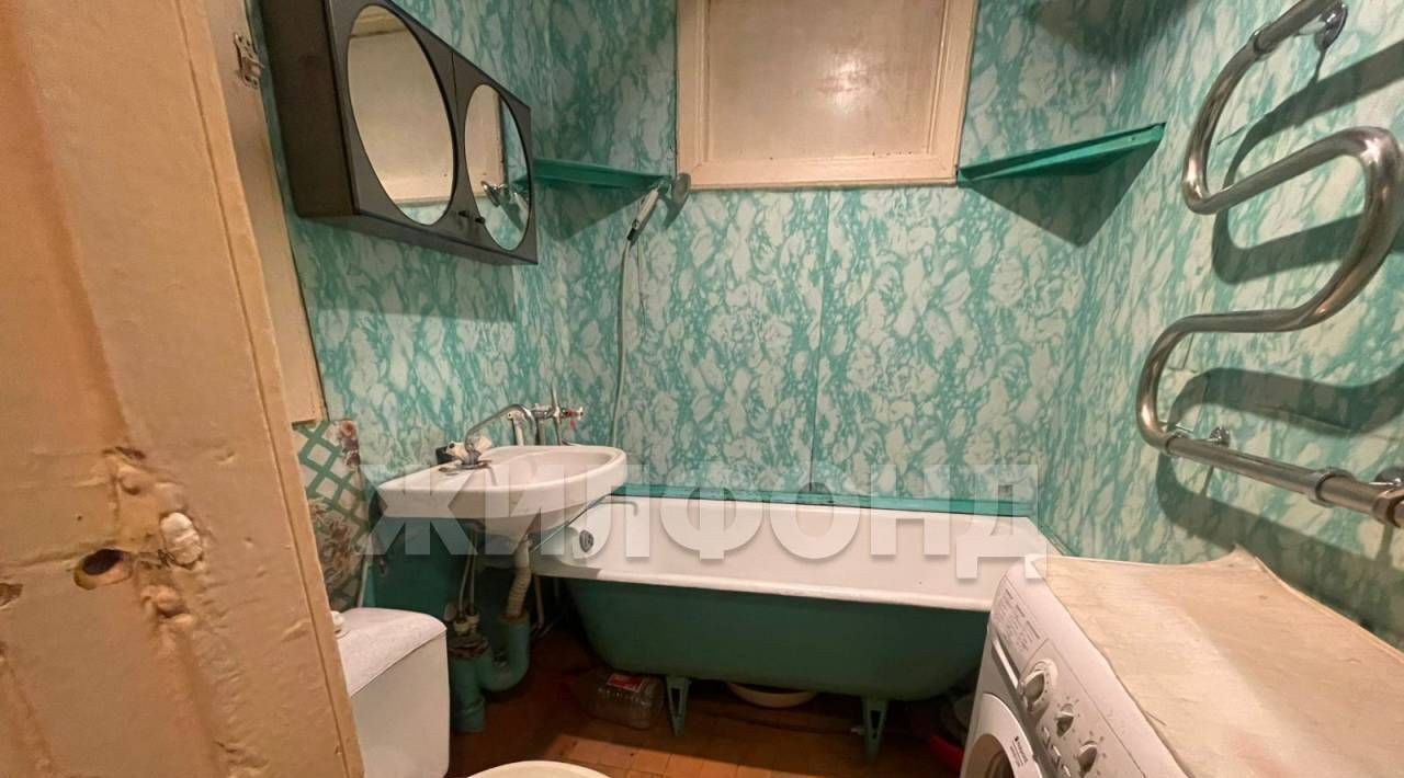 квартира г Брянск р-н Фокинский ул Богдана Хмельницкого 8 фото 10