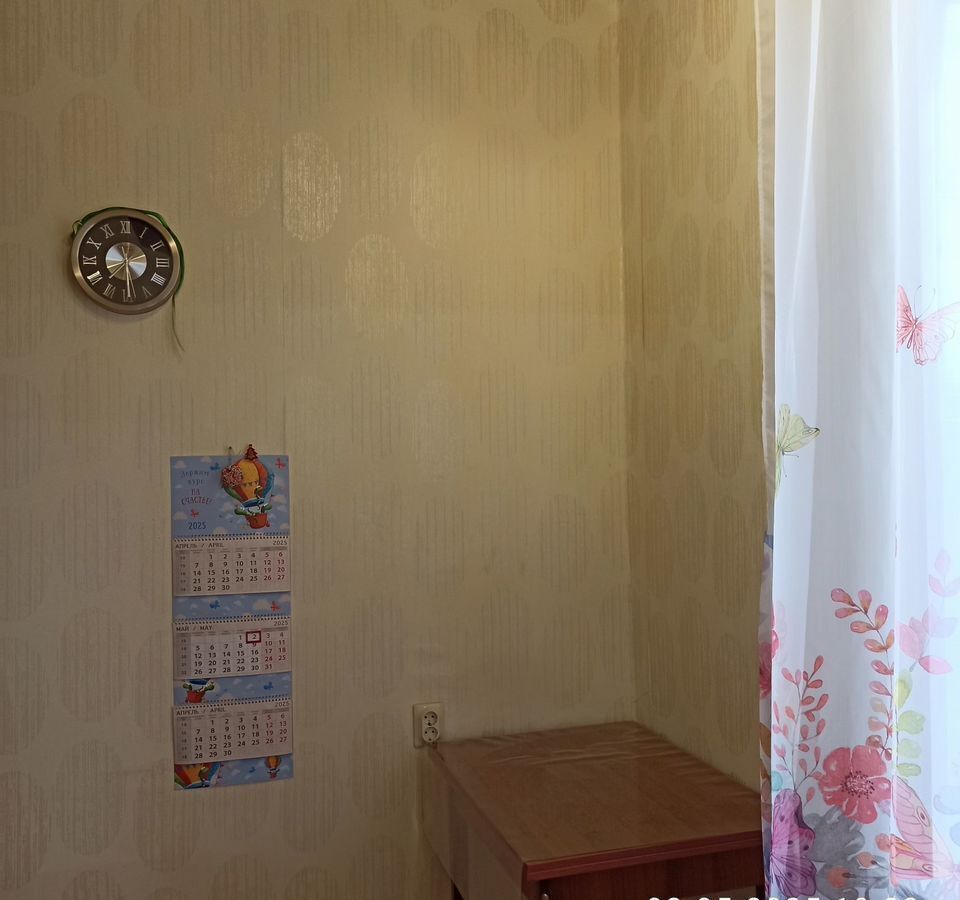 квартира г Северск пр-кт Коммунистический 6 фото 9