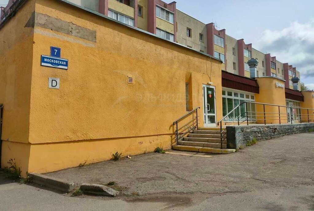 квартира г Великий Новгород ул Московская 7 фото 17
