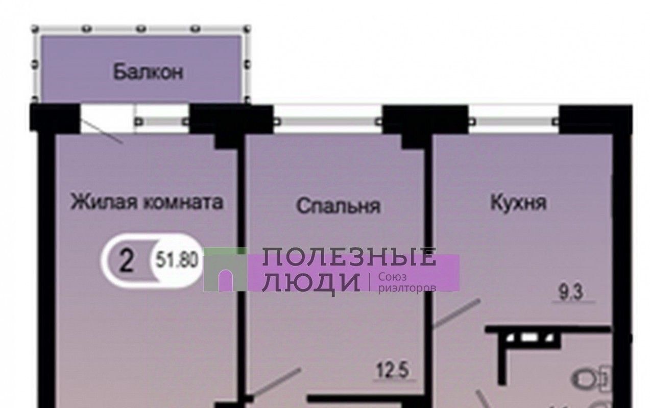 квартира г Красноярск р-н Центральный ул Петра Подзолкова 21 фото 8