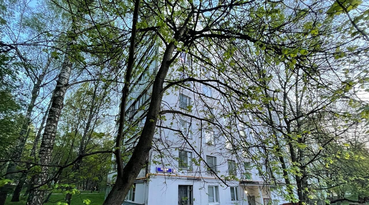 комната г Москва метро Южная проезд Сумской 25к/2 фото 2