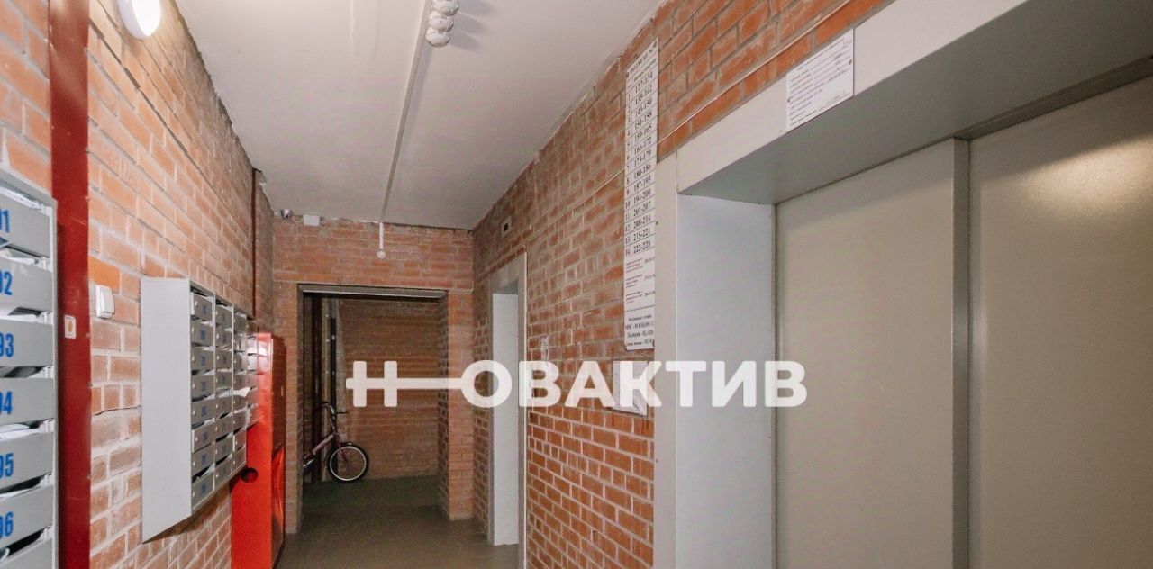 квартира г Новосибирск ул Титова 253/3 Площадь Маркса фото 15