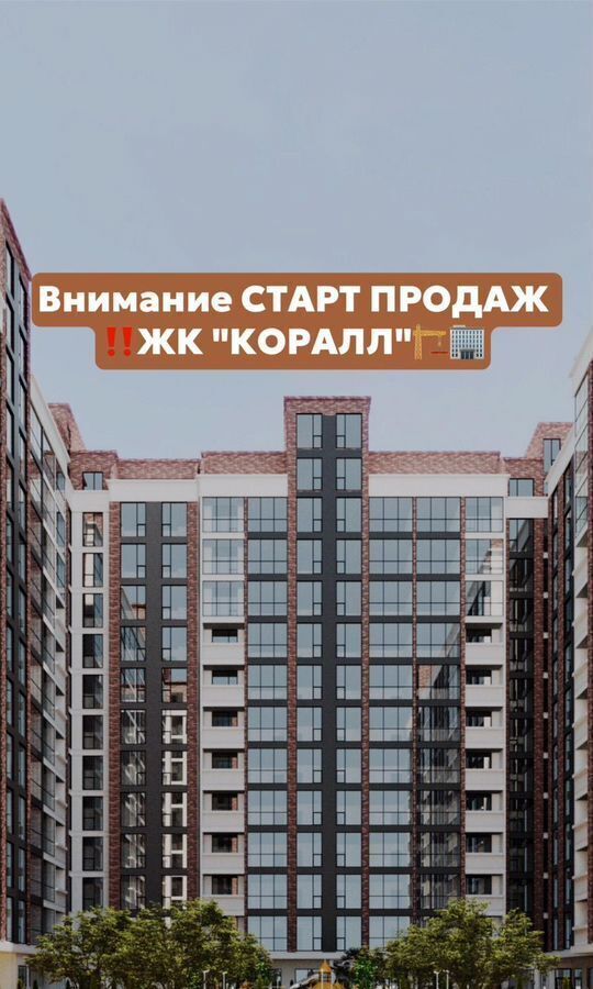 квартира г Избербаш ул Им Р.Зорге 44 фото 7
