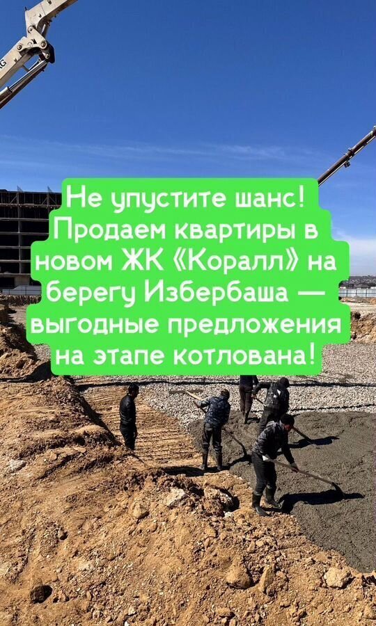 квартира г Избербаш ул Им Р.Зорге 44 фото 10