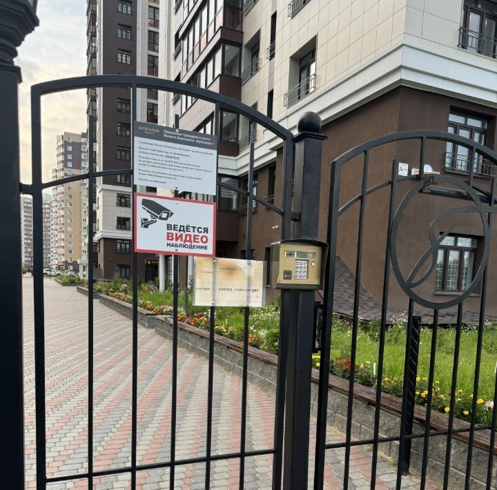 квартира г Сургут посёлок СУ-4 ул Ивана Захарова 5 фото 5