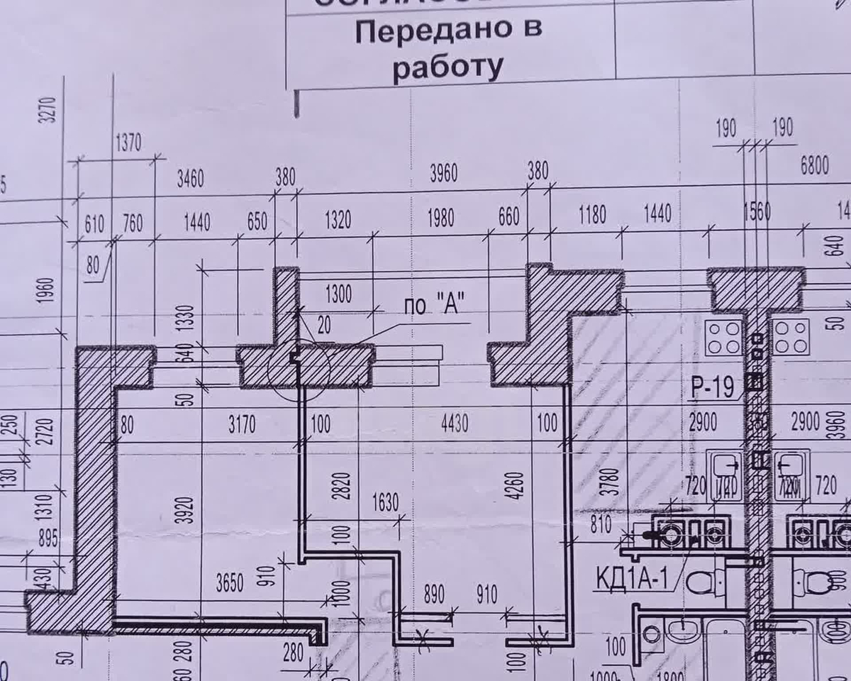 квартира р-н Вяземский г Вязьма ул Ленина 38 фото 12