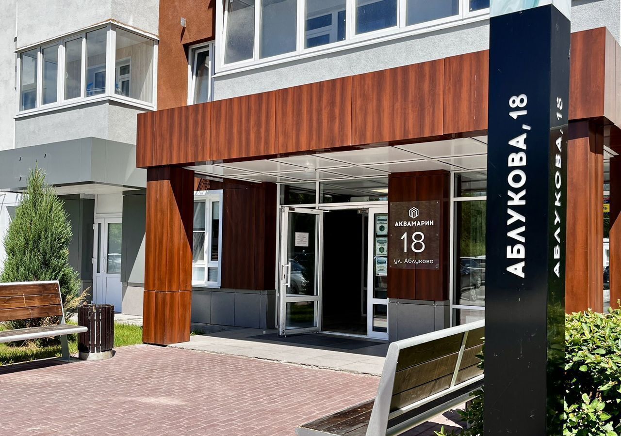 квартира г Ульяновск р-н Засвияжский ул Аблукова 18 фото 5