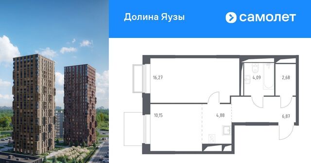 ЖК «Долина Яузы» 1 Медведково фото