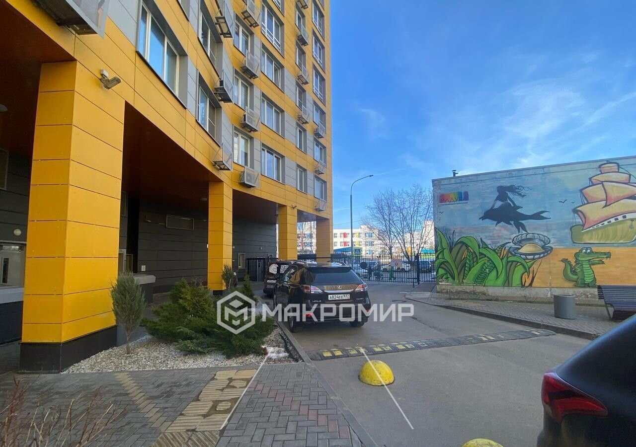 квартира г Видное ул Радужная 6к/1 фото 3