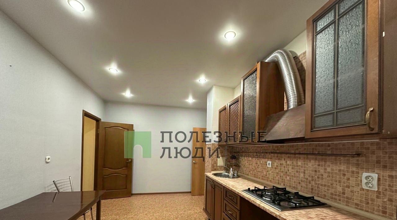 квартира г Ярославль р-н Дзержинский ул Строителей 1к/2 фото 5