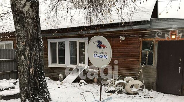 р-н Ханты-Мансийский с Нялинское ул Труда фото