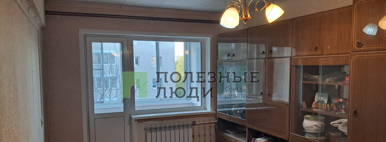 квартира г Тула ул Новомосковская 7 фото 6