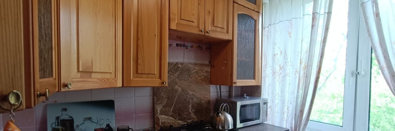квартира г Москва метро Нагорная ул Криворожская 25 фото 1