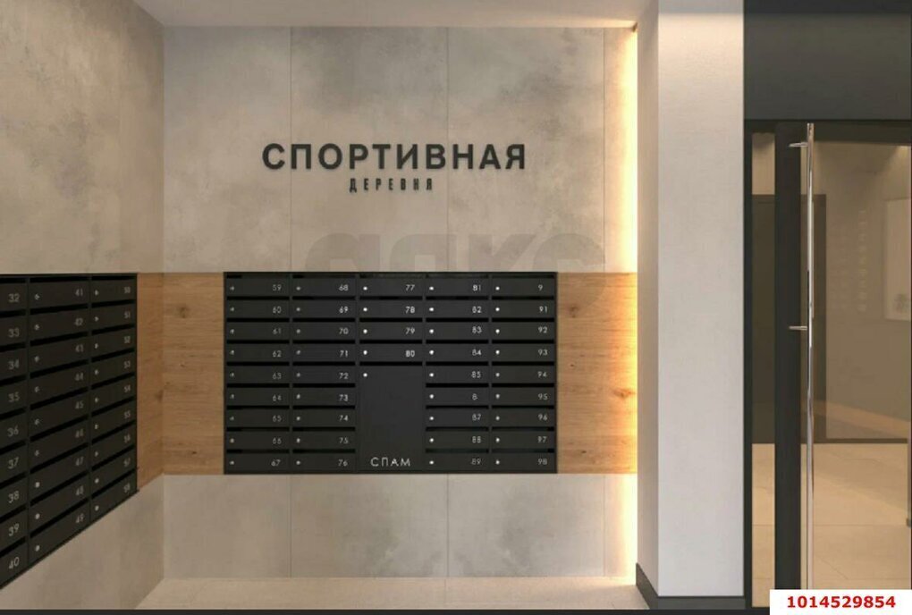 квартира г Краснодар ул им. генерала Корнилова 14 фото 3