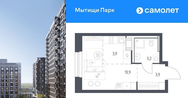 ЖК «Мытищи Парк» Медведково фото