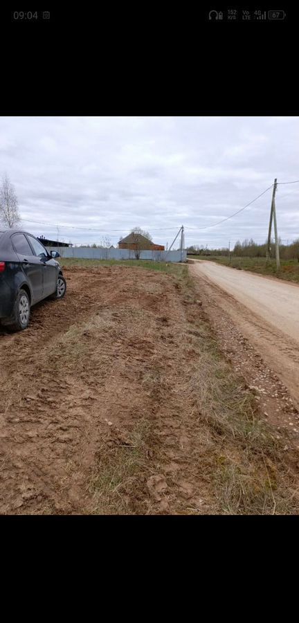 земля г Добрянка территория Урочище Королёво, Пермь фото 3