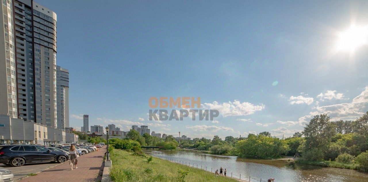 свободного назначения г Екатеринбург Динамо ул Юмашева 13 фото 7