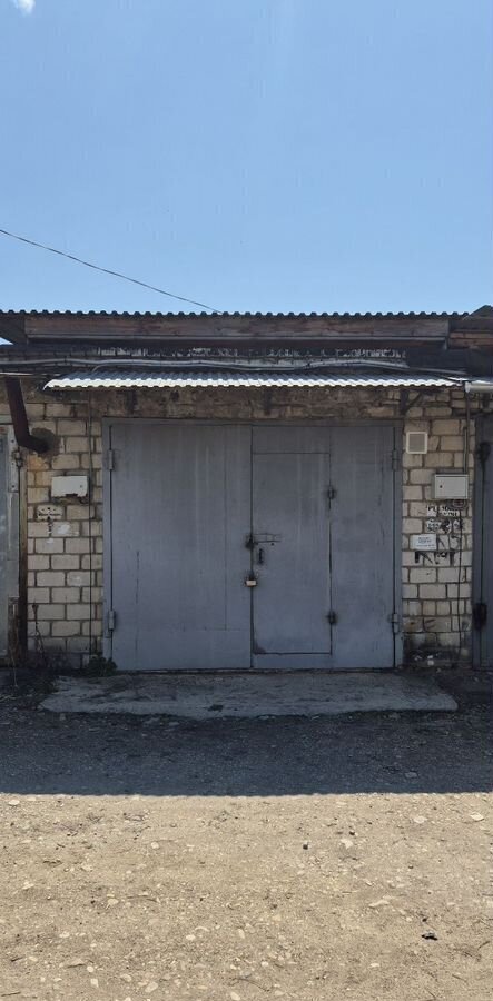 гараж г Биробиджан Еврейская автономная обл. фото 1