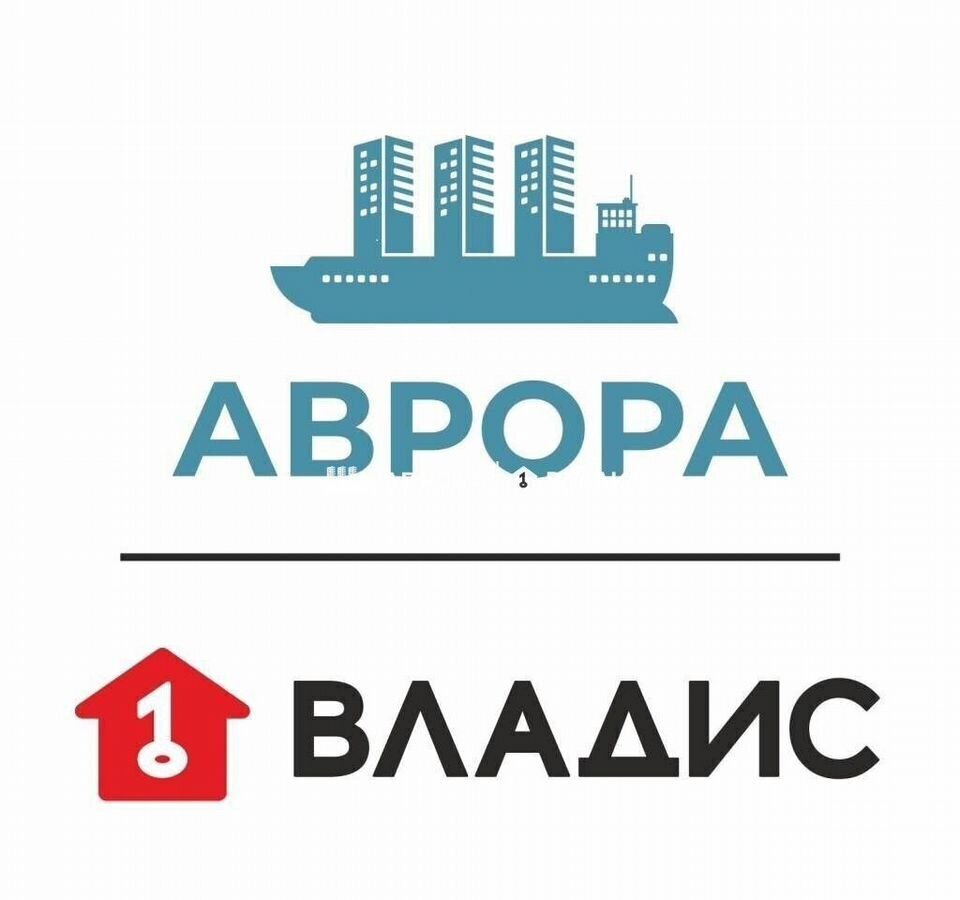 квартира г Магнитогорск р-н Ленинский пр-кт Ленина 52/3 фото 4