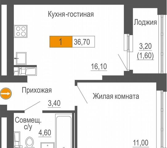 квартира Чкаловская ЖК "Башня Времени" ул. Академика Бардина фото